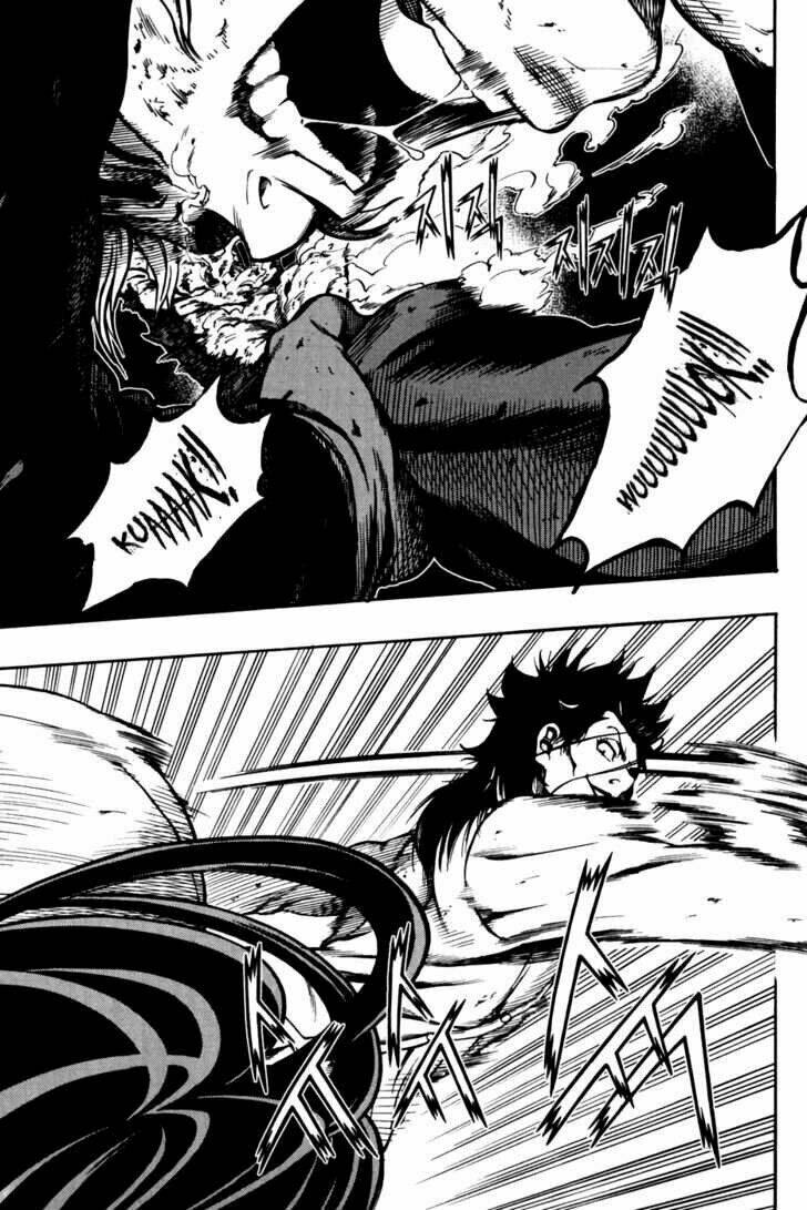 la mosca chapter 16 96