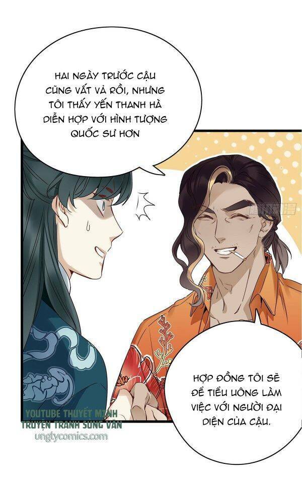 thỉnh quân nhập quái chapter 3 5