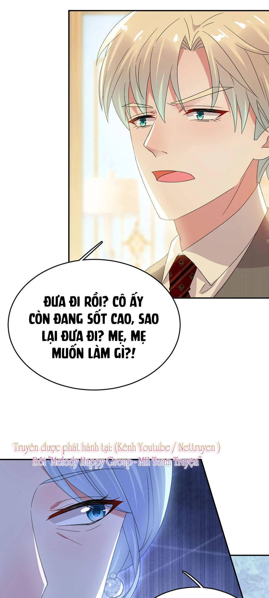 hoàn mỹ lão công tiến hóa luân chapter 58 23