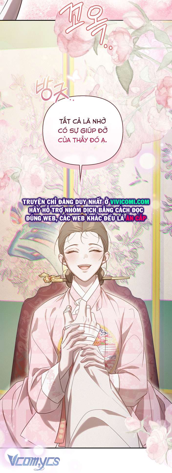 [18+] tiết học bí mật của trung điện chapter 37 50