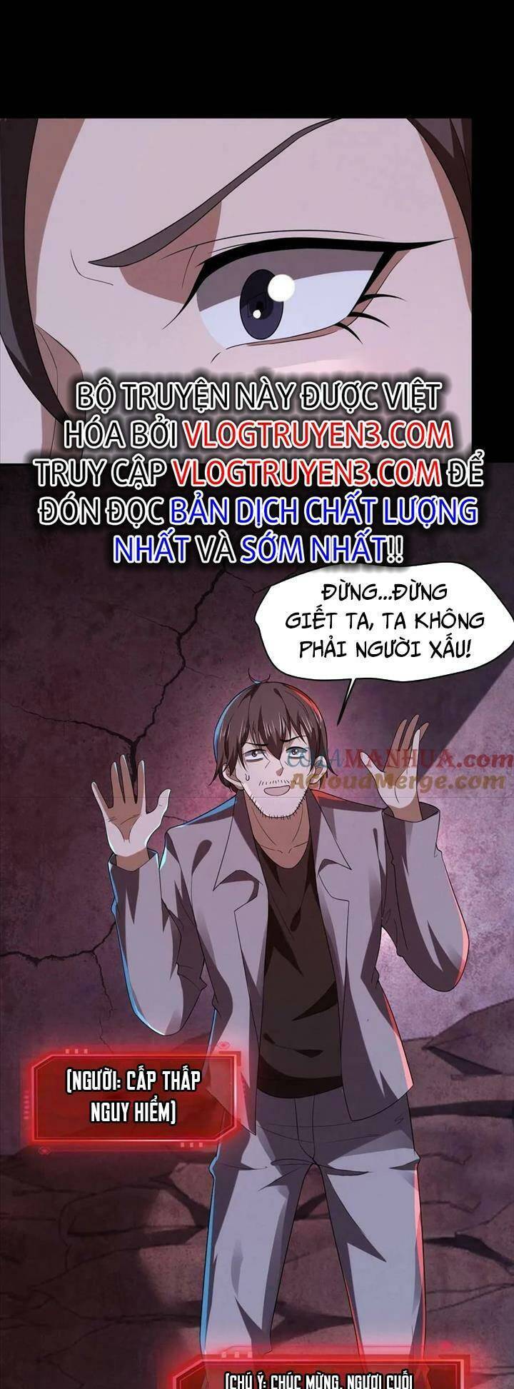bởi vì cẩn thận mà quá phận hung ác chapter 32 18