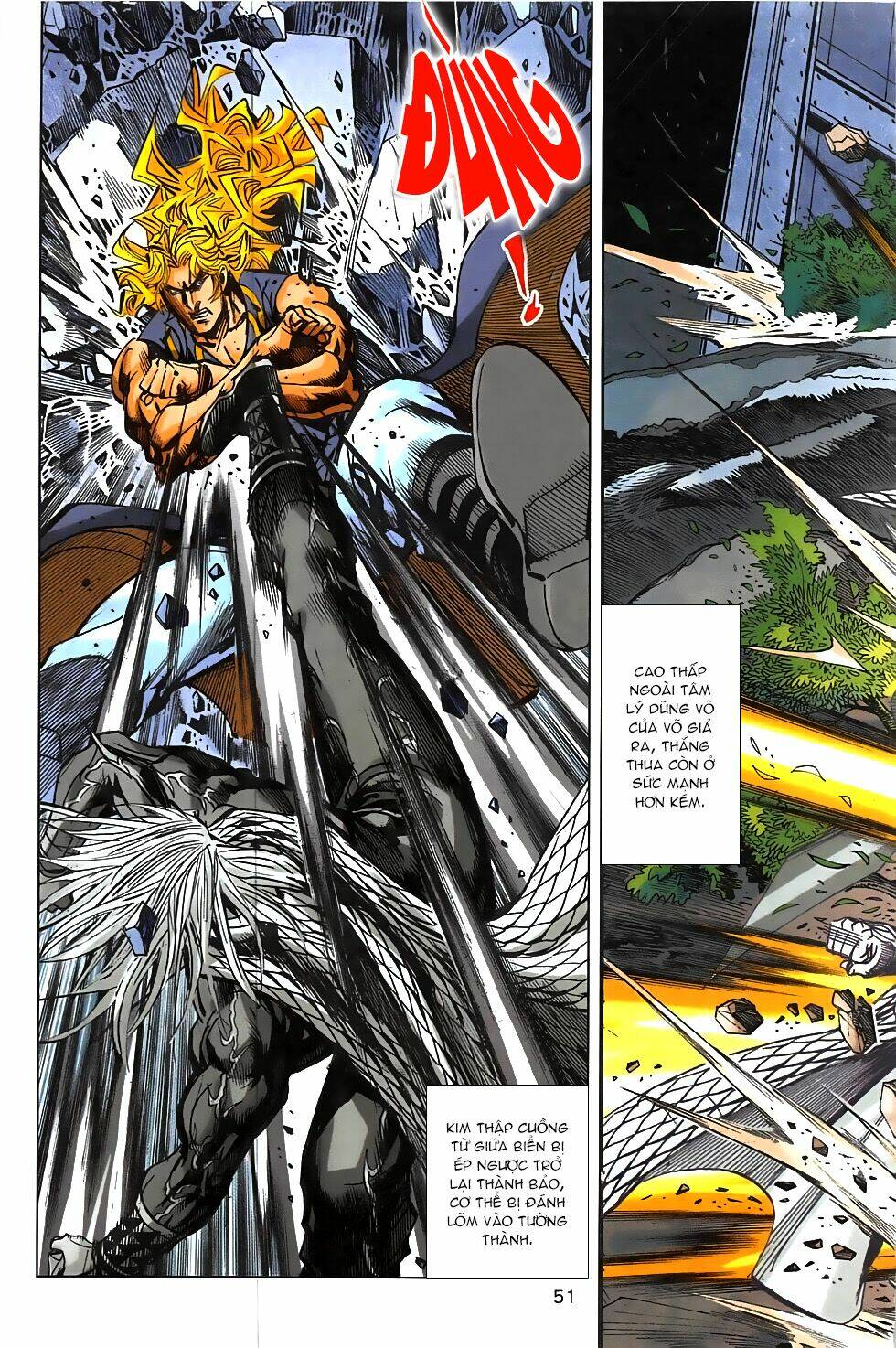 hoàng giả chi lộ chapter 12.2 23