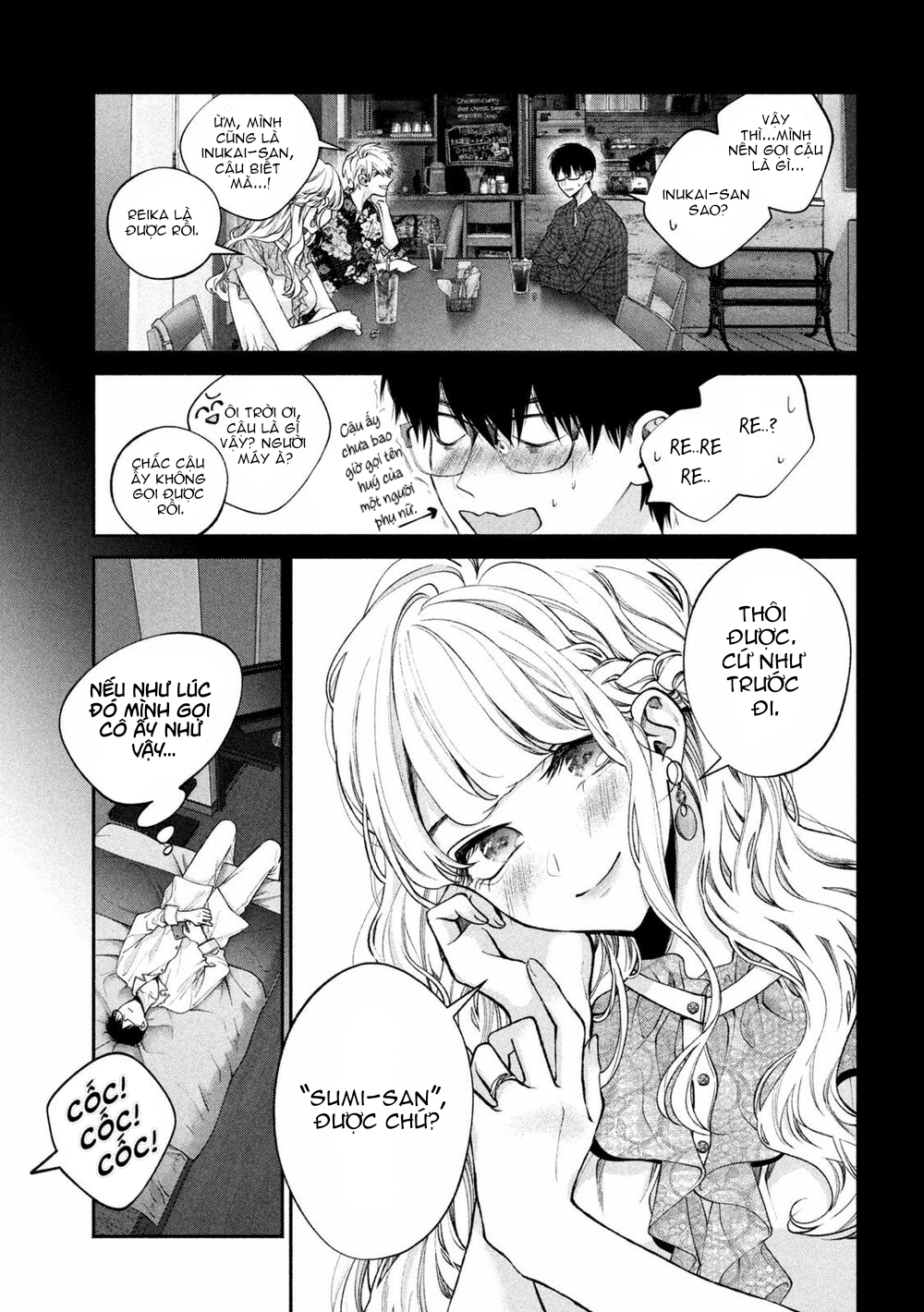 tình yêu cặn bã chapter 4 13