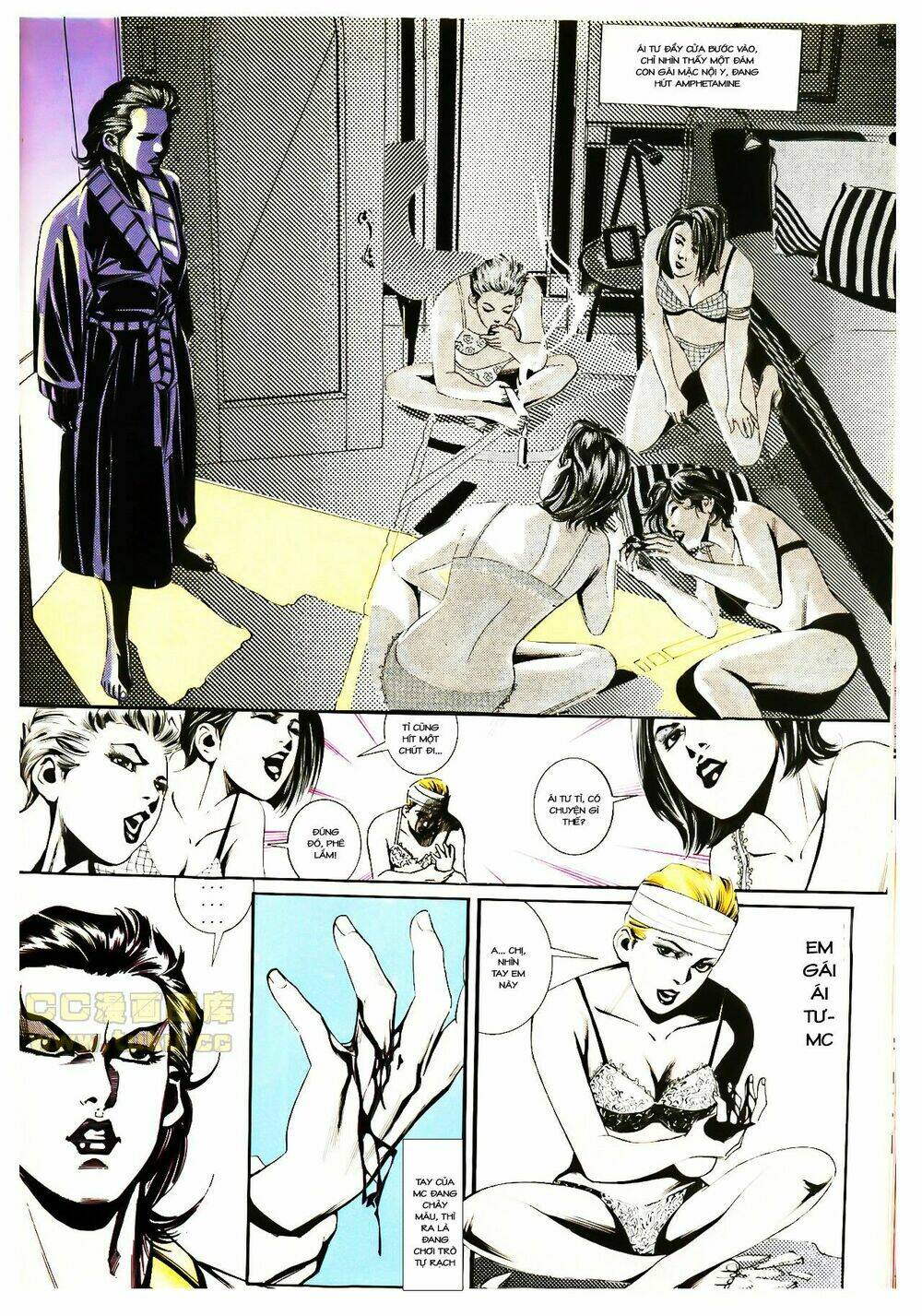 cổ hoặc nữ chapter 10 21