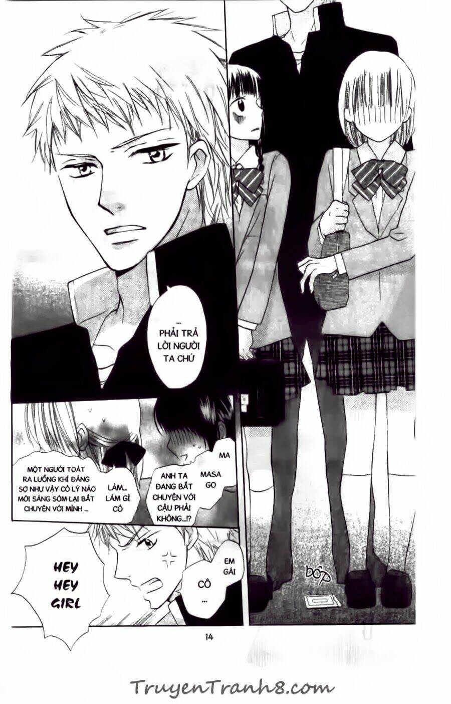 with!! chapter 10 13