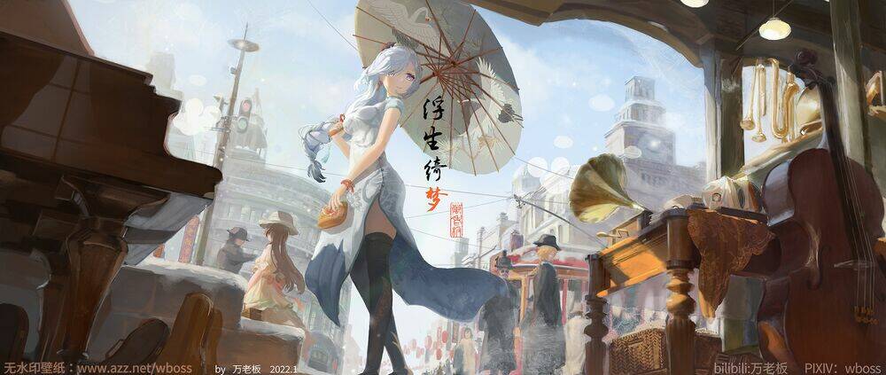 album natural wallpapers chapter 74 24