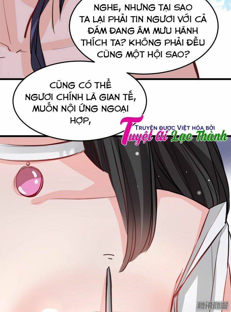 thú vương chuyên sủng chapter 13 8