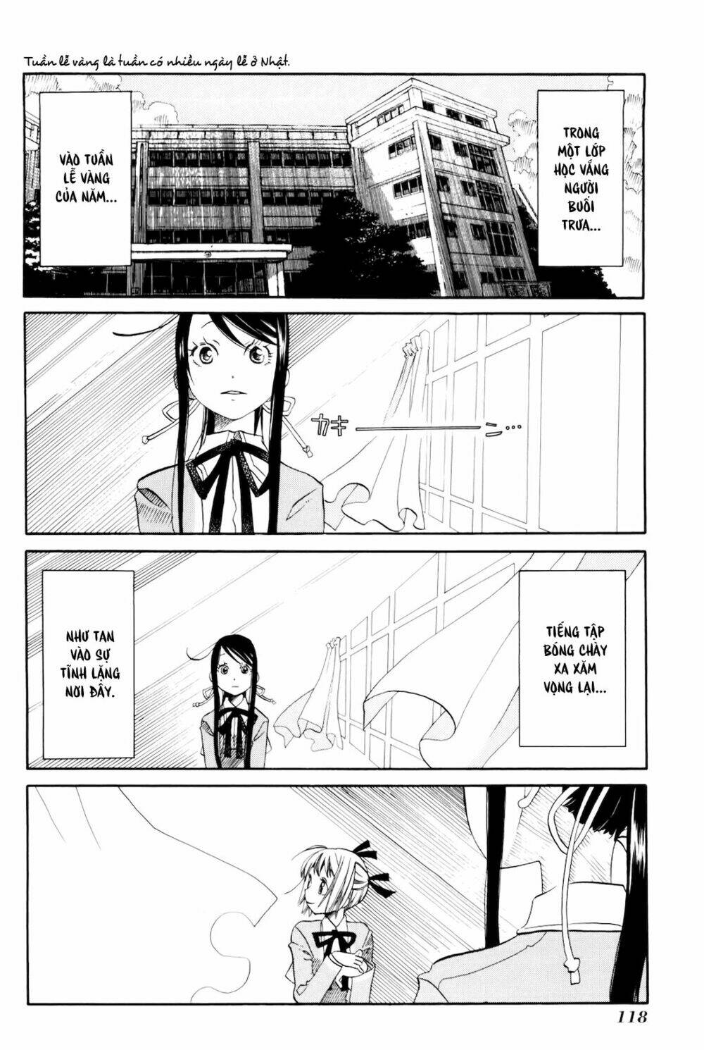 amanchu! người của biển chapter 11 3