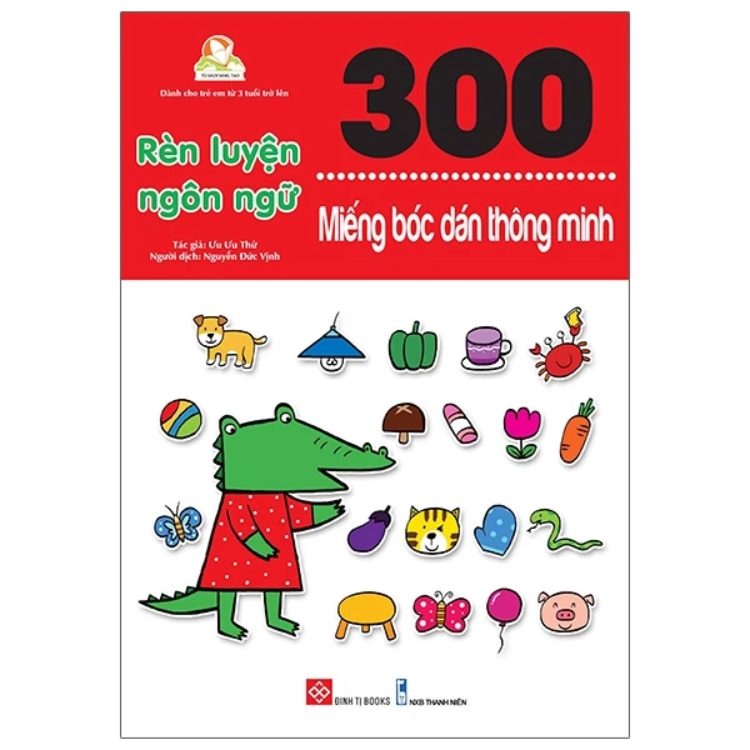 Combo  300 Miếng Bóc Dán Thông Minh (6 Cuốn)