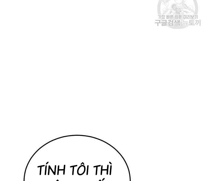 Đặc Vụ Kim Chapter 90 - Trang 230