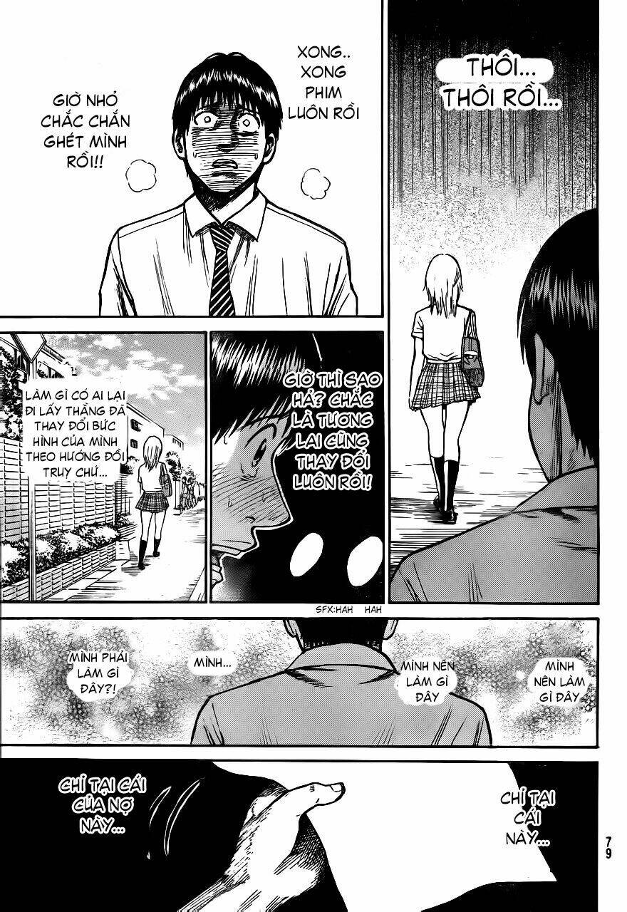 vợ tôi là wagatsuma chapter 3 24