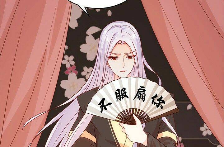 đô đốc đại nhân sủng thê kí chapter 5.2 78