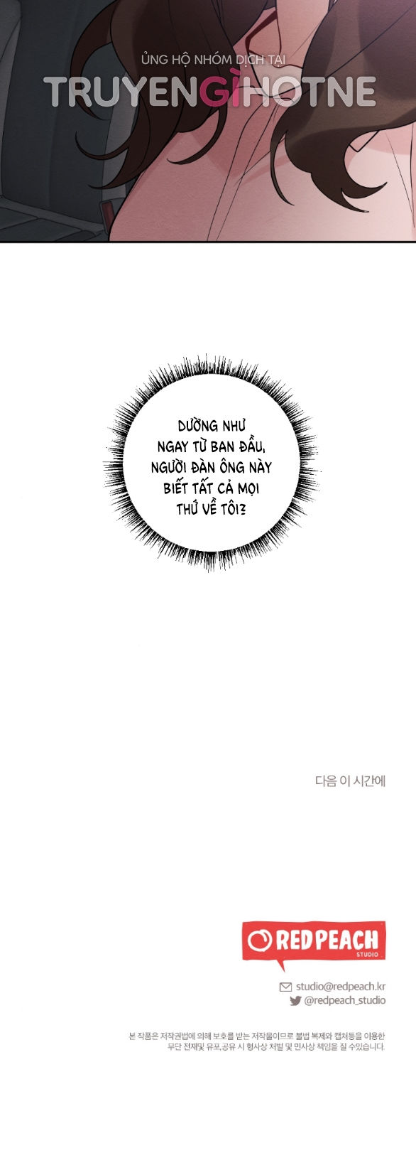 [18+] hôn nhân bị đánh cắp chapter 21.2 18