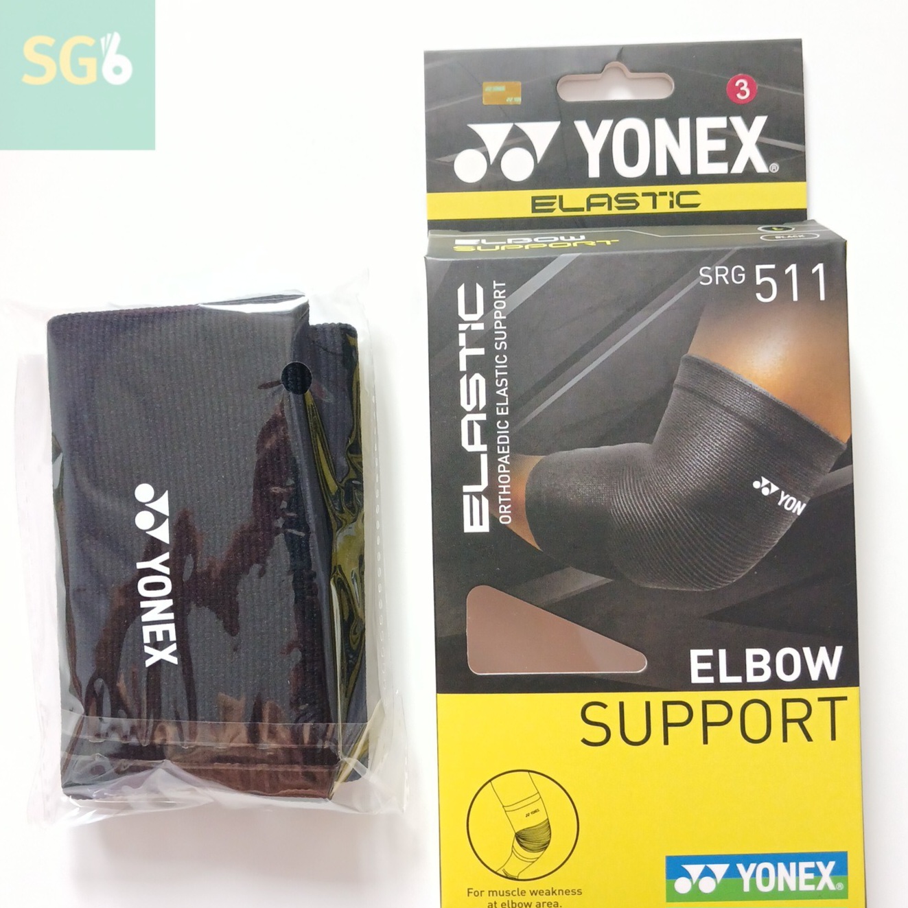 Băng hỗ trợ khuỷu tay Yonex 511 chính hãng