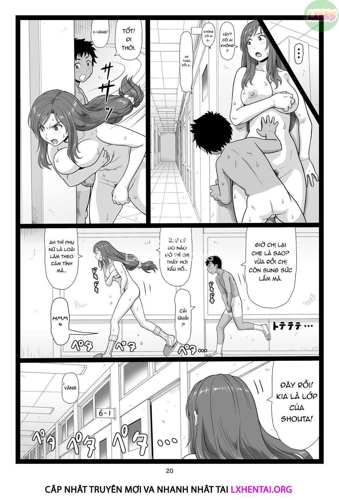 ký ức về kì nghỉ hè chapter 2 20