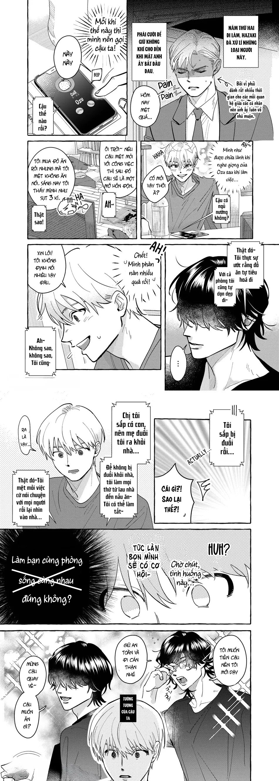 nhân viên văn phòng và chàng streamer chapter 0 4