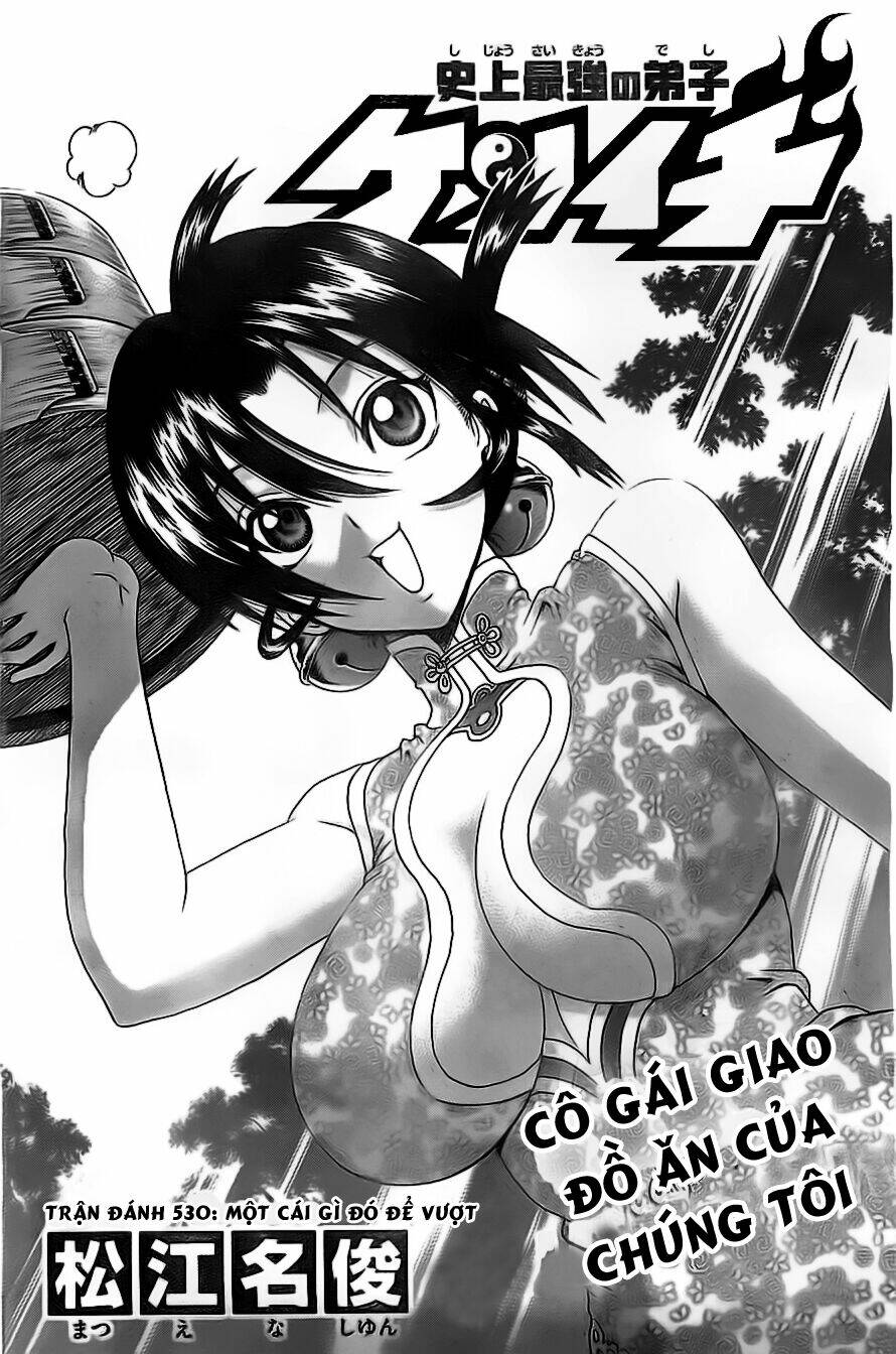 history's strongest disciple kenichi chapter 530 1