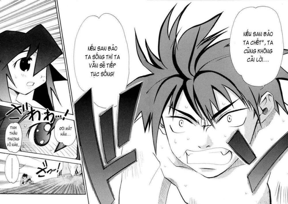 seto no hanayome chapter 4 31