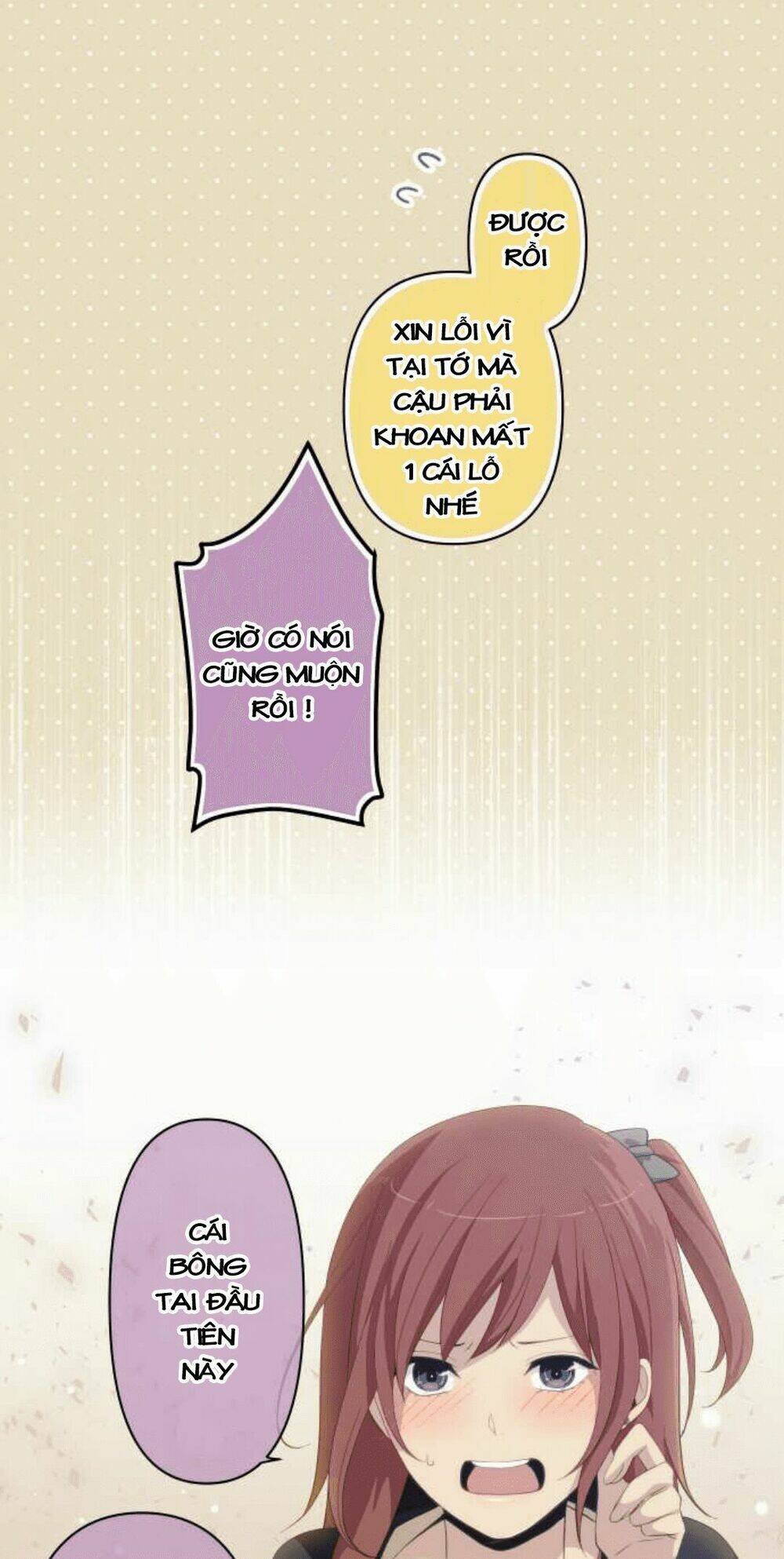 viên thuốc trùng sinh chapter 174 24