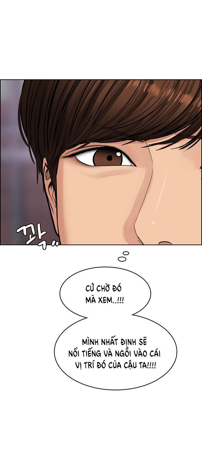 vẻ đẹp đích thực - true beauty chapter 239.2 5