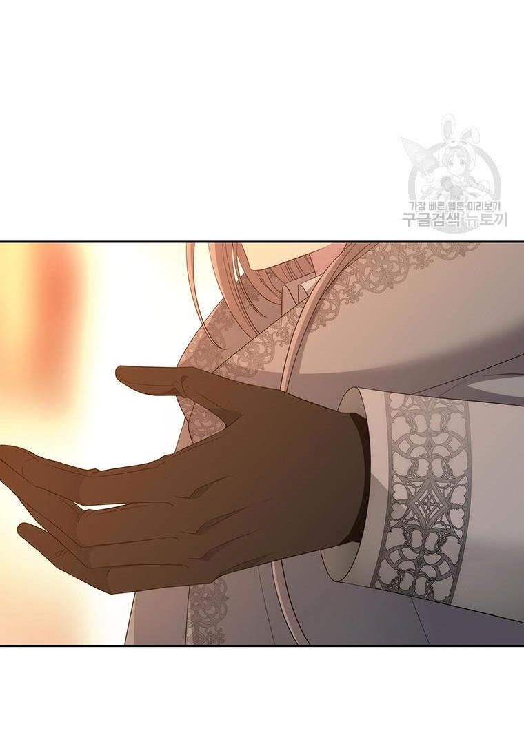 năm môn đệ của charlotte chapter 189.2 2