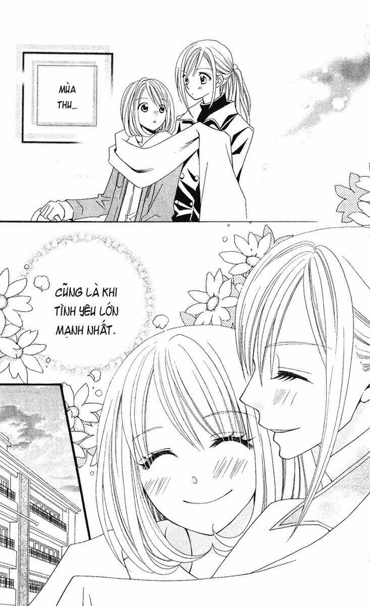 usotsuki lily chapter 24 4