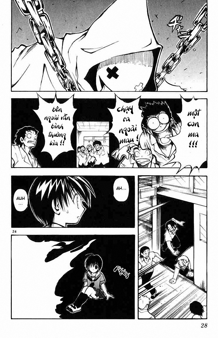 mar heaven chapter 1 22