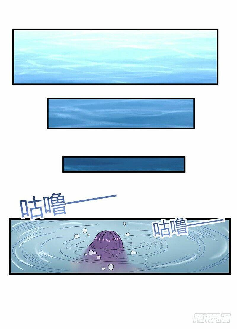 hỗn độn kiếm thần chapter 77 41