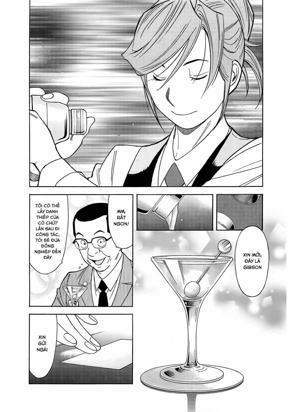 bartender chapter 160 2