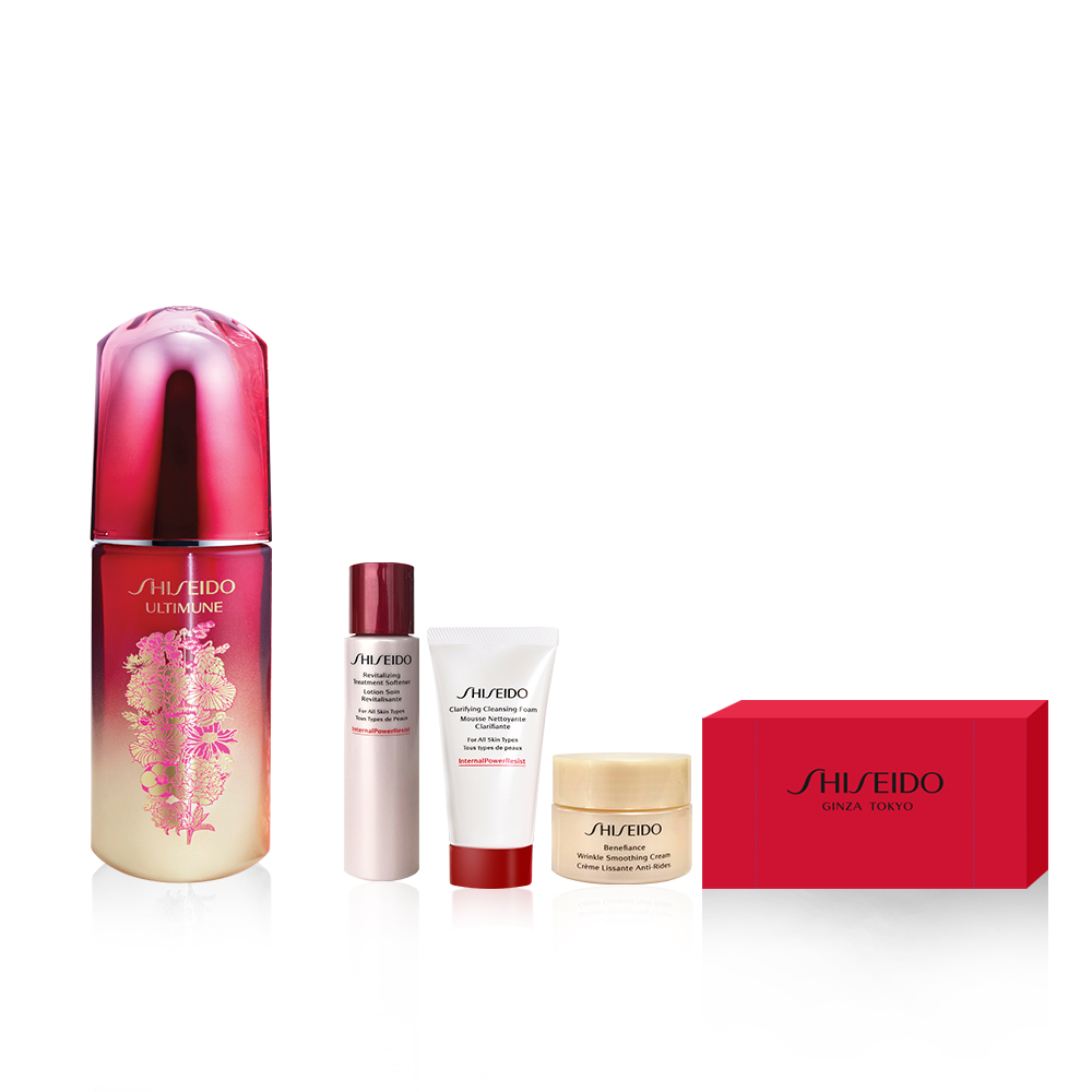 Bộ sản phẩm Tinh chất dưỡng da Shiseido Ultimune Power Infusing Concentrate N 75ml Phiên bản giới hạn Mùa lễ hội