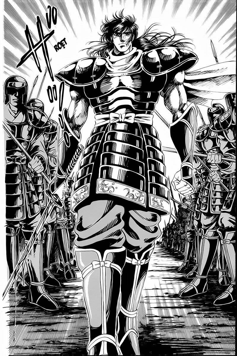 haou densetsu takeru chapter 2 32