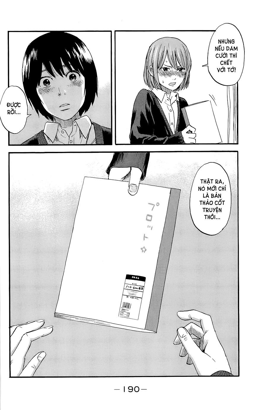 aku no hana chapter 37 33