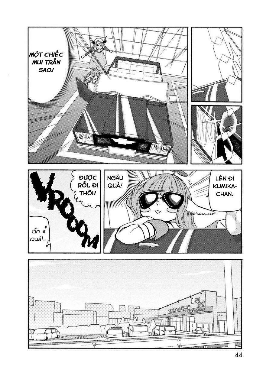 kumika no mikaku chapter 16 8