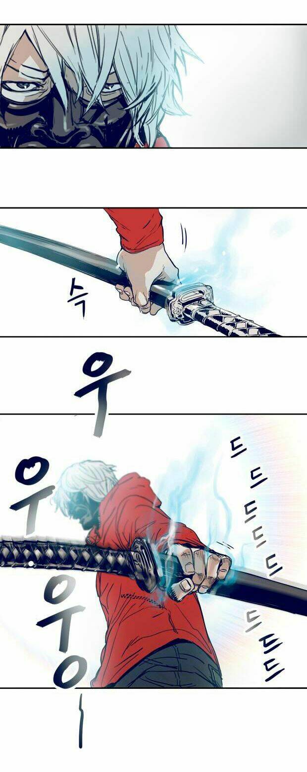 blade notes chapter 2 37