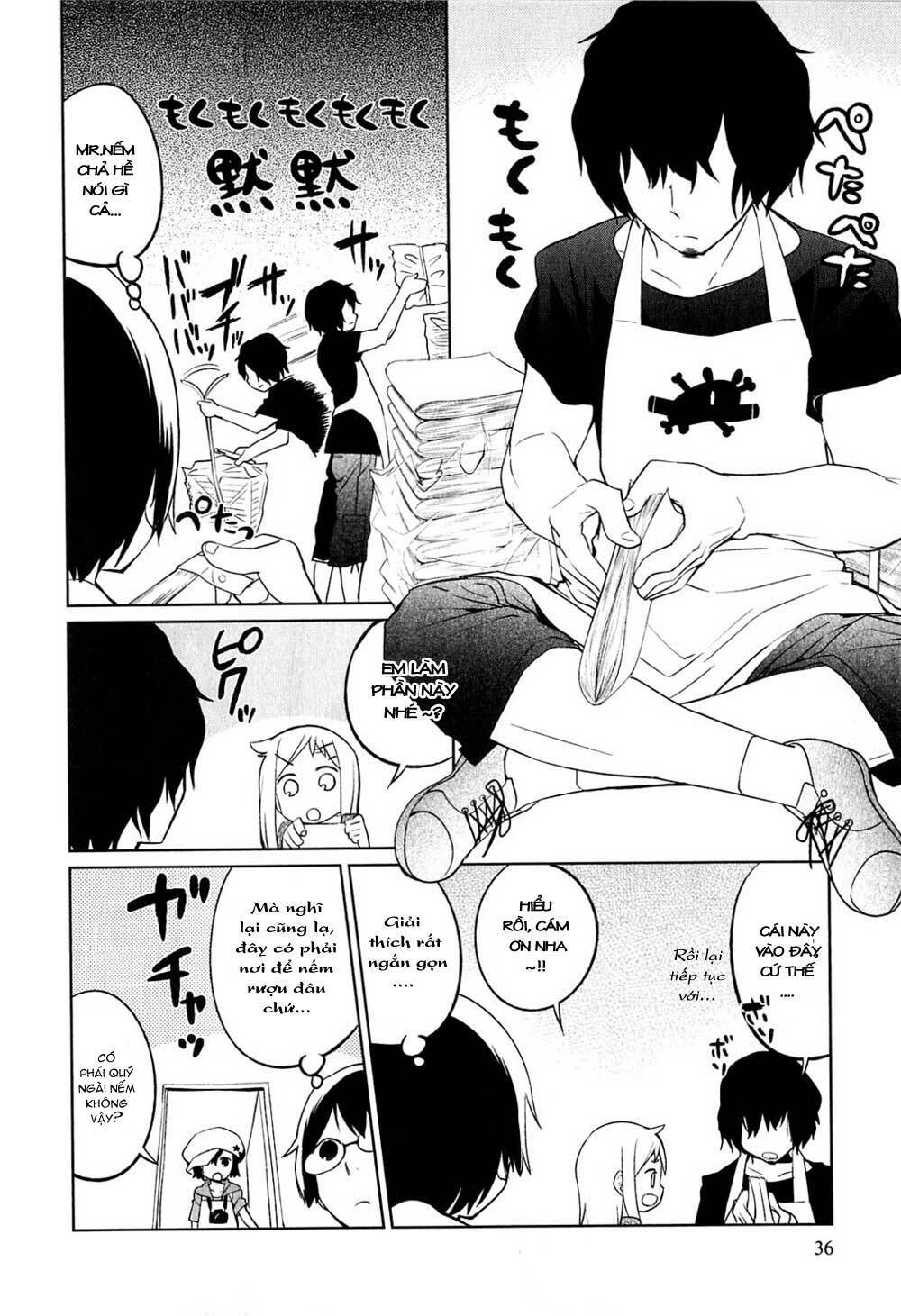 denkigai no honya-san chapter 2 11