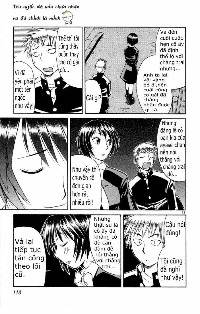 midori no hibi chapter 81 11