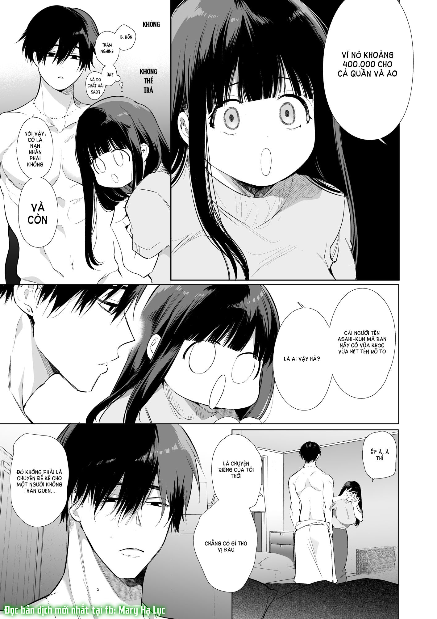 [21+] mayu-chan ntr chapter 1.2 5