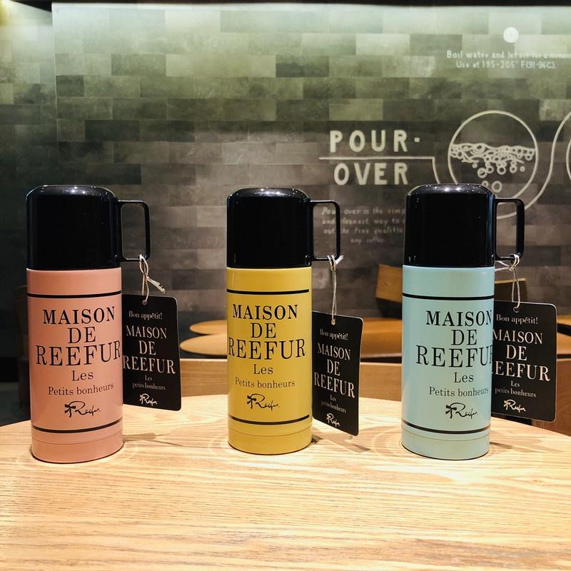 Bình giữ nhiệt Maison De Reefur 350ml có nắp làm cốc uống nước đẹp độc