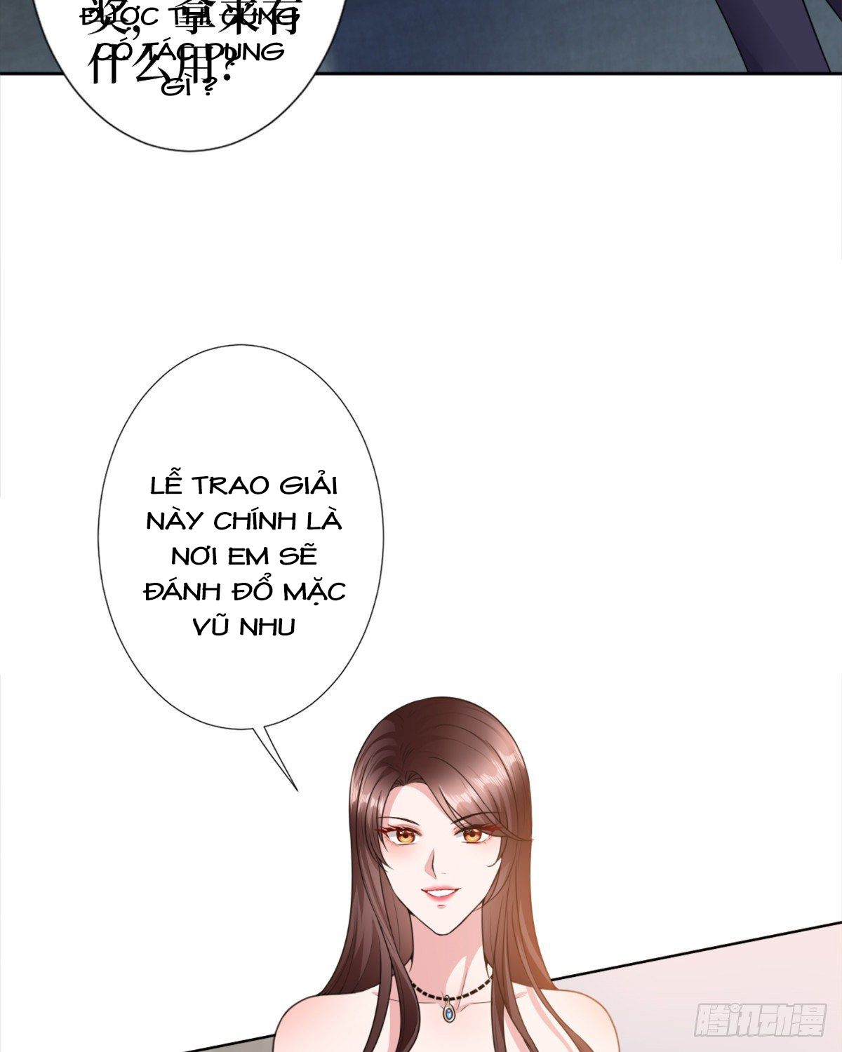 thí hôn lão công, cần giúp sức chapter 162 13