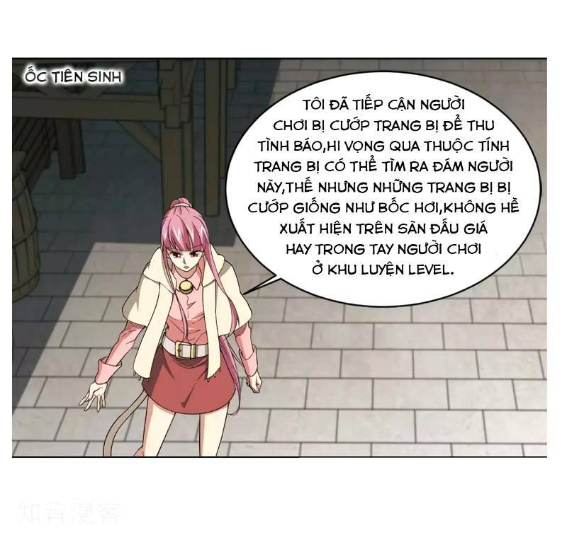 võng du chi cận chiến pháp sư chapter 207 20