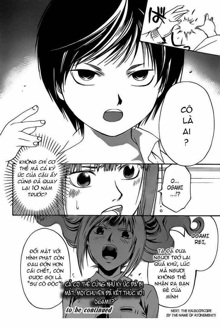 code breaker chapter 119 18