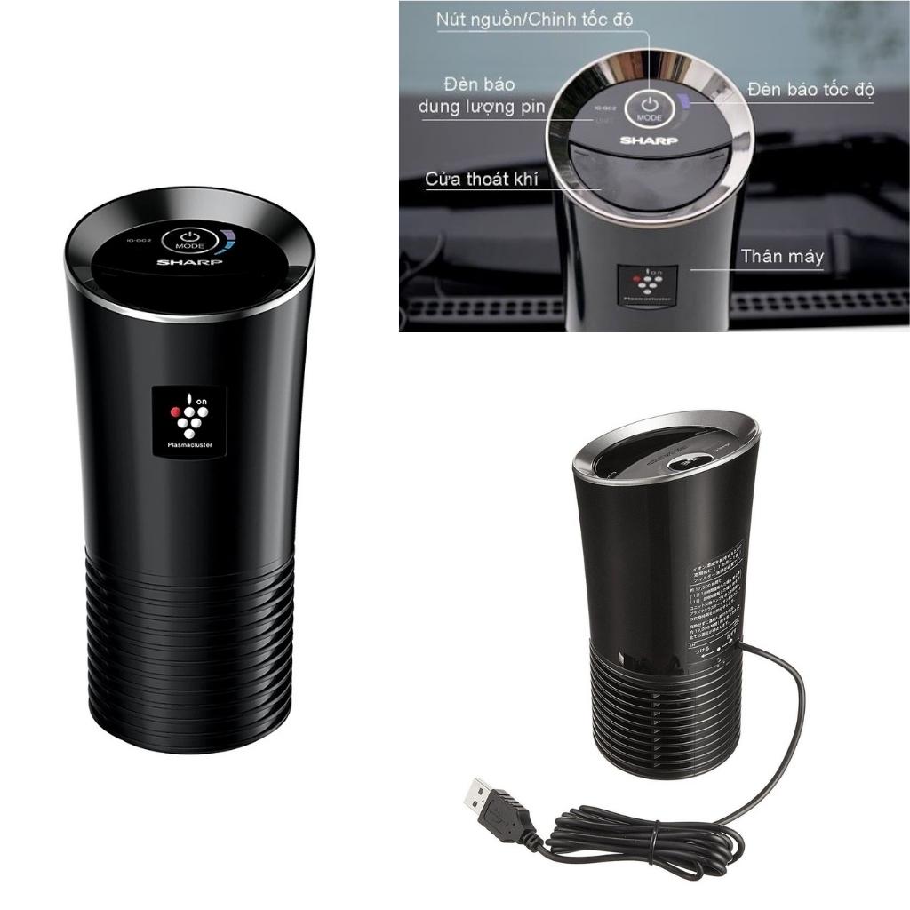 Máy Lọc Không Khí Cho Xe Hơi Sharp Ig - Gc2E - B - Đen - Hàng Chính Hãng