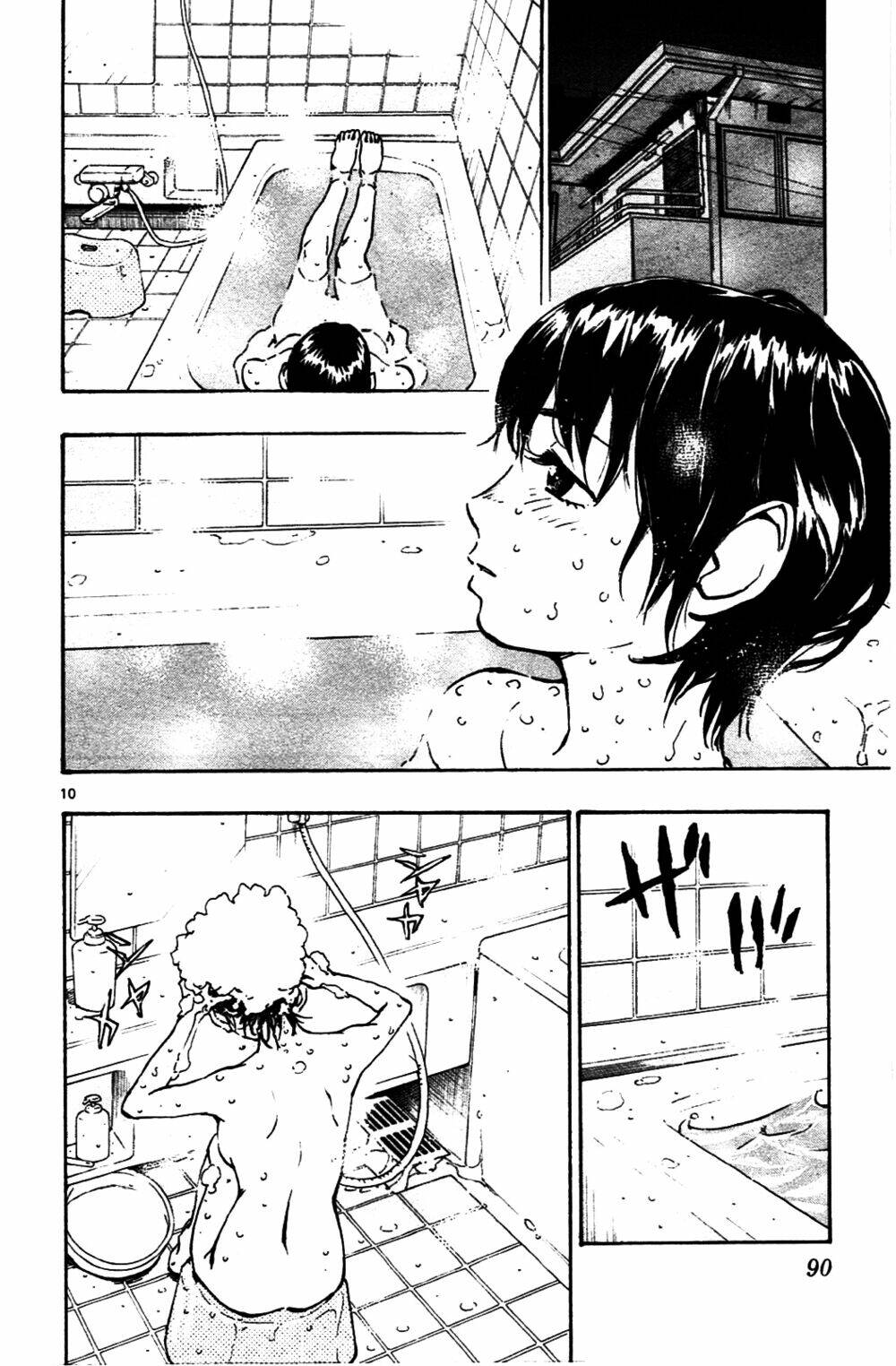 be blues! - ao ni nare chapter 32 11