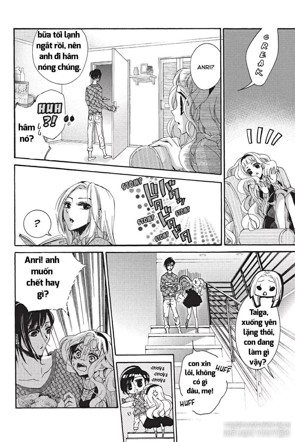 kurohyou to 16 - sai chapter 20.1 6