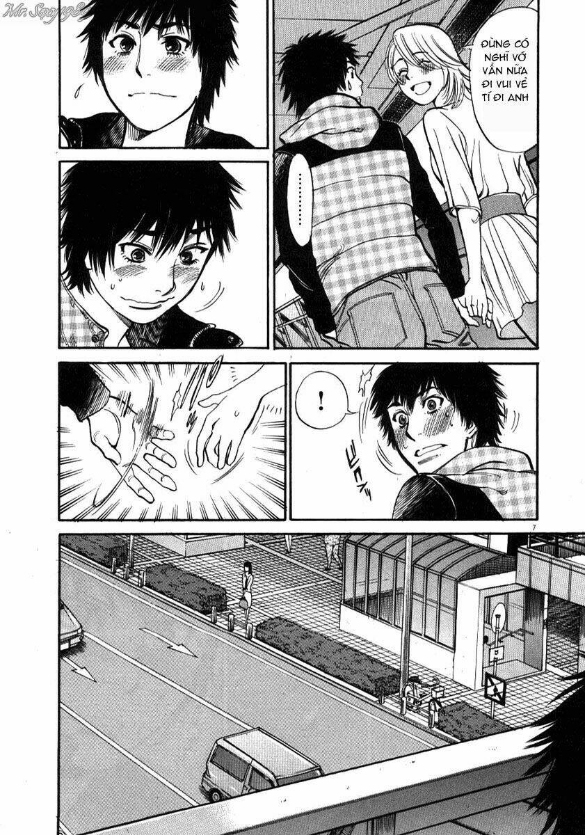 kono s wo mi yo chapter 17 8