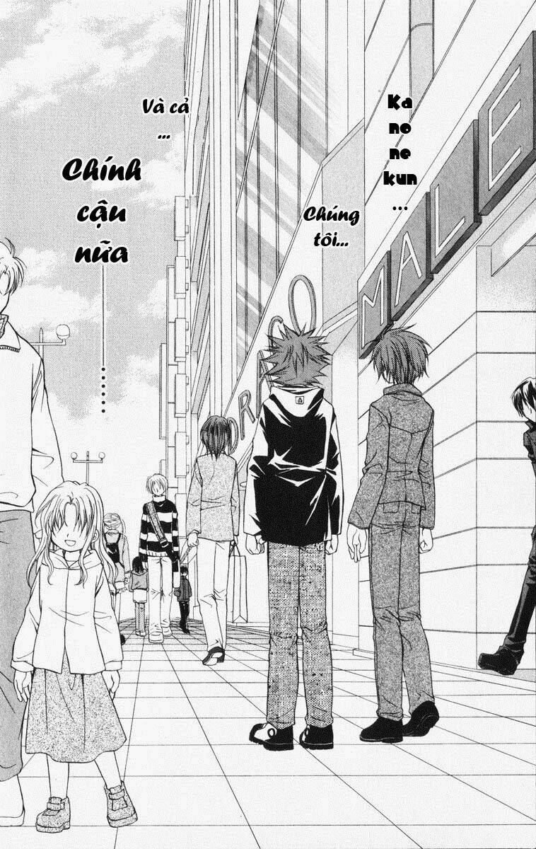 spiral: suiri no kizuna chapter 33 26