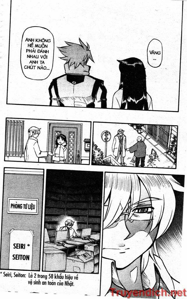 ifrit - danzai no enjin chapter 52 5