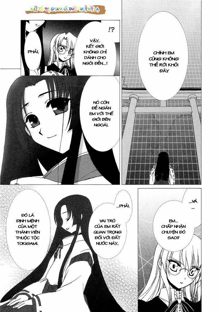 the caged miko and the whimsical witch chapter 1 10