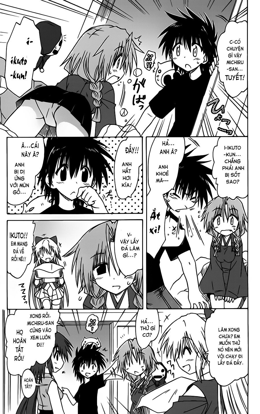 nagasarete airantou chapter 83 23