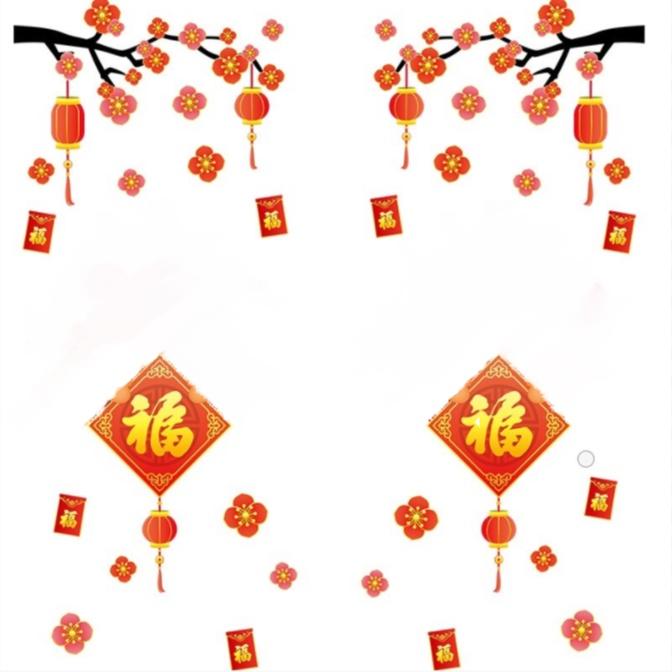 Decal trang trí Tết - Chữ Phúc và cành mai